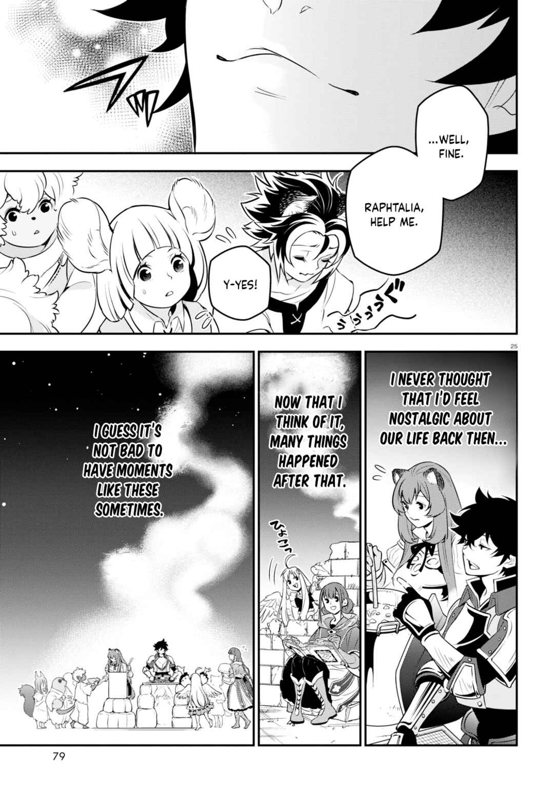 Tate no Yuusha no Nariagari Chapter 91 page 25