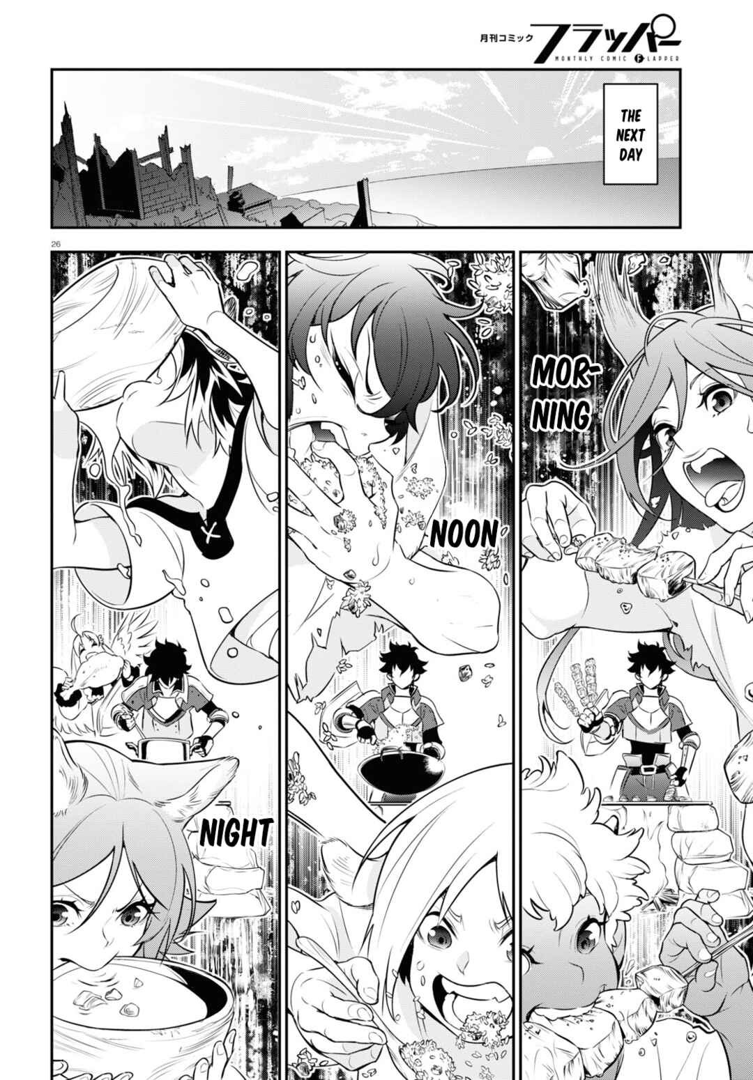 Tate no Yuusha no Nariagari Chapter 91 page 26