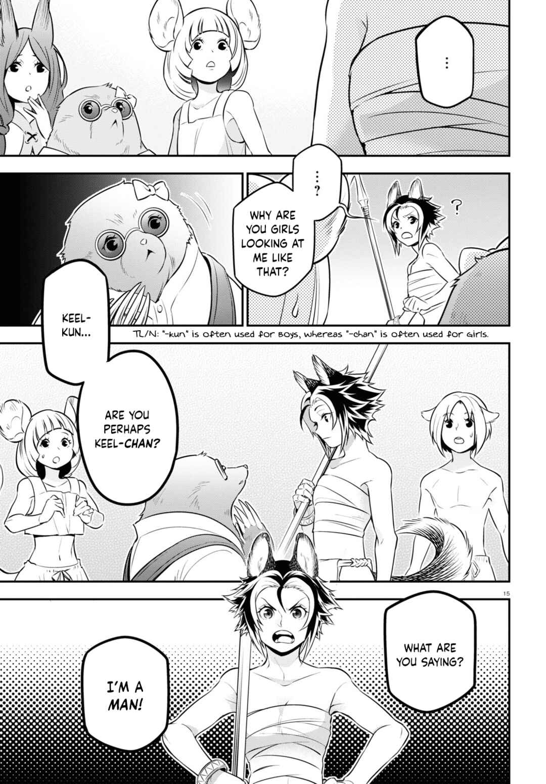 Tate no Yuusha no Nariagari Chapter 92 page 16
