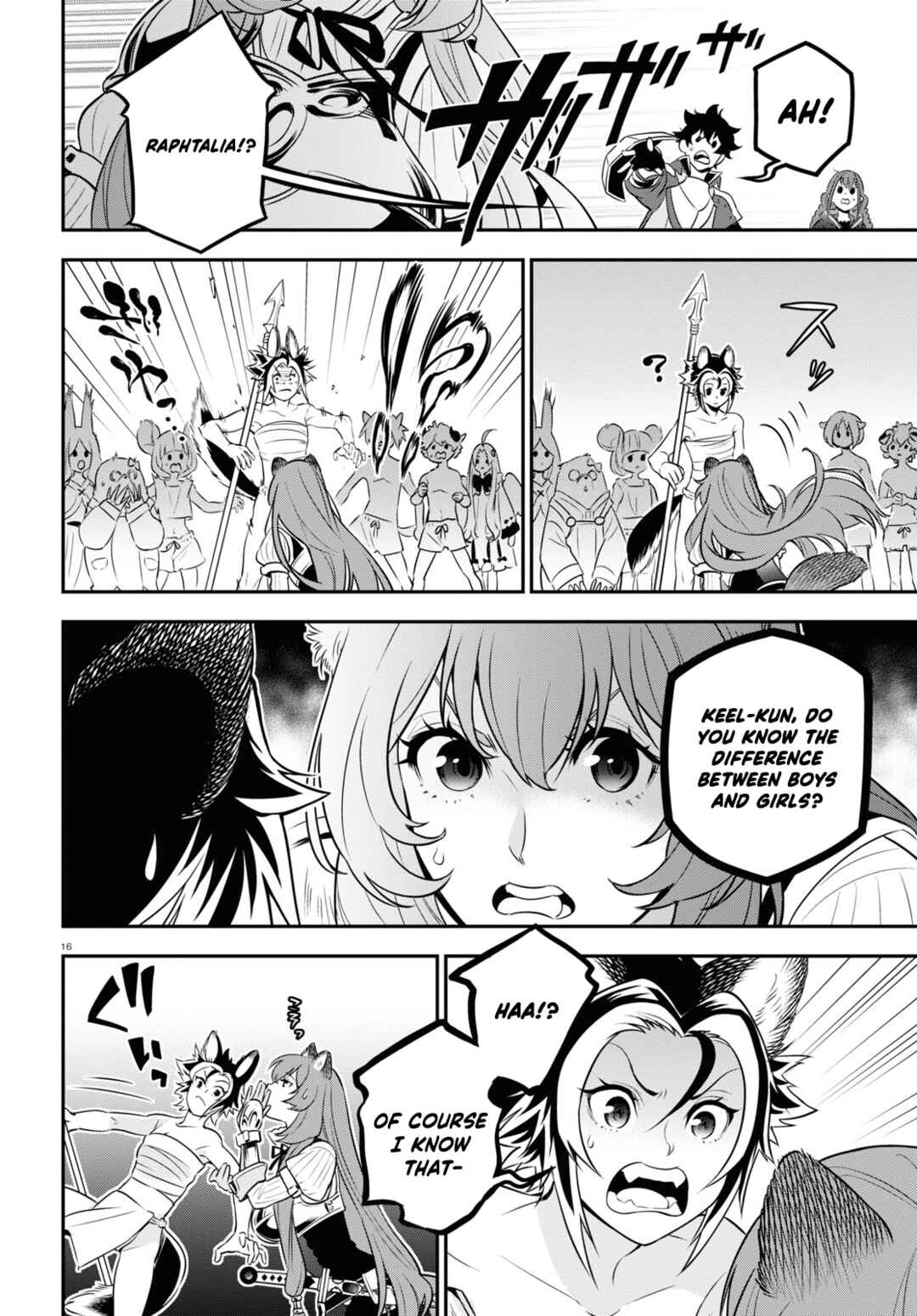Tate no Yuusha no Nariagari Chapter 92 page 17