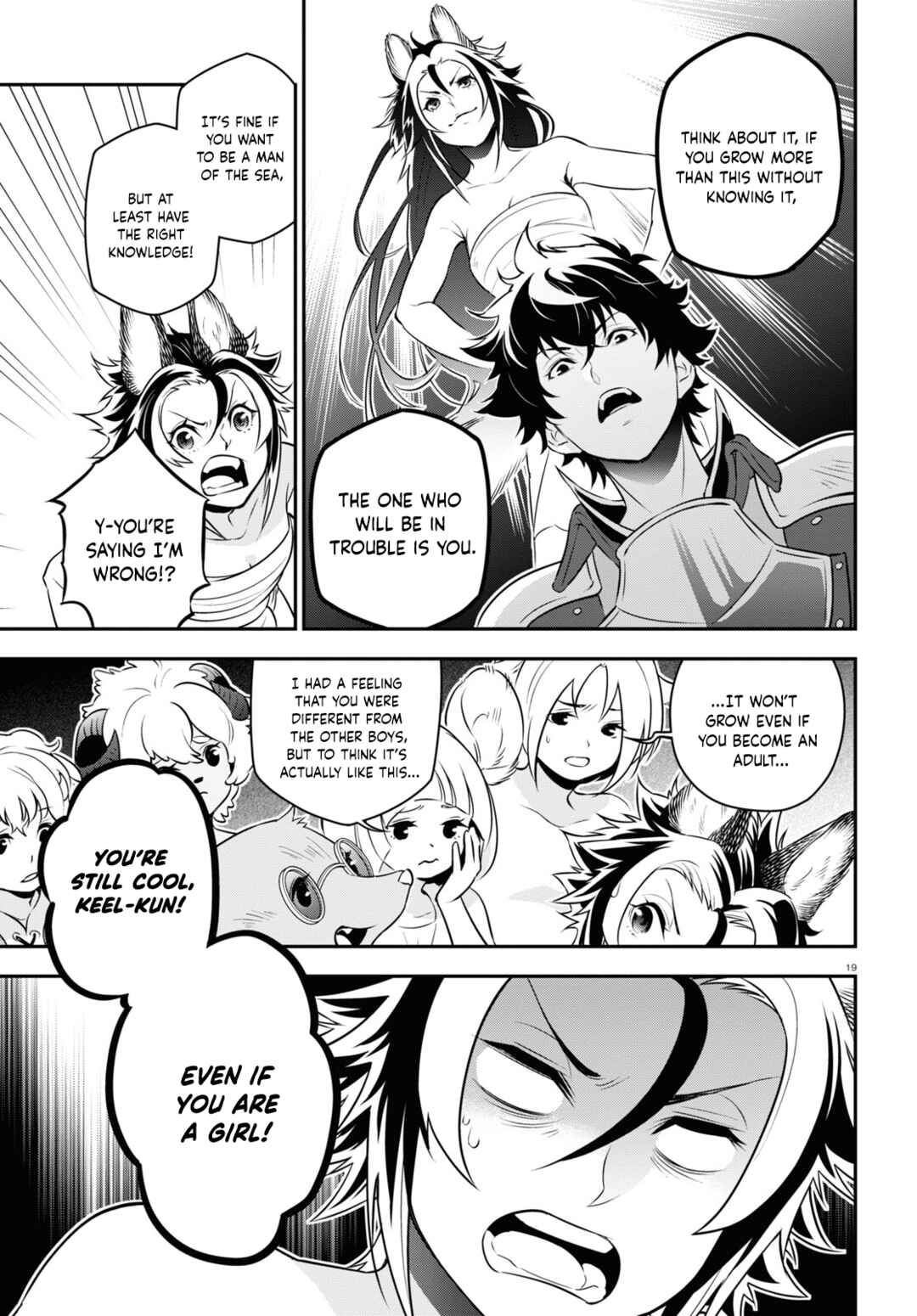 Tate no Yuusha no Nariagari Chapter 92 page 20