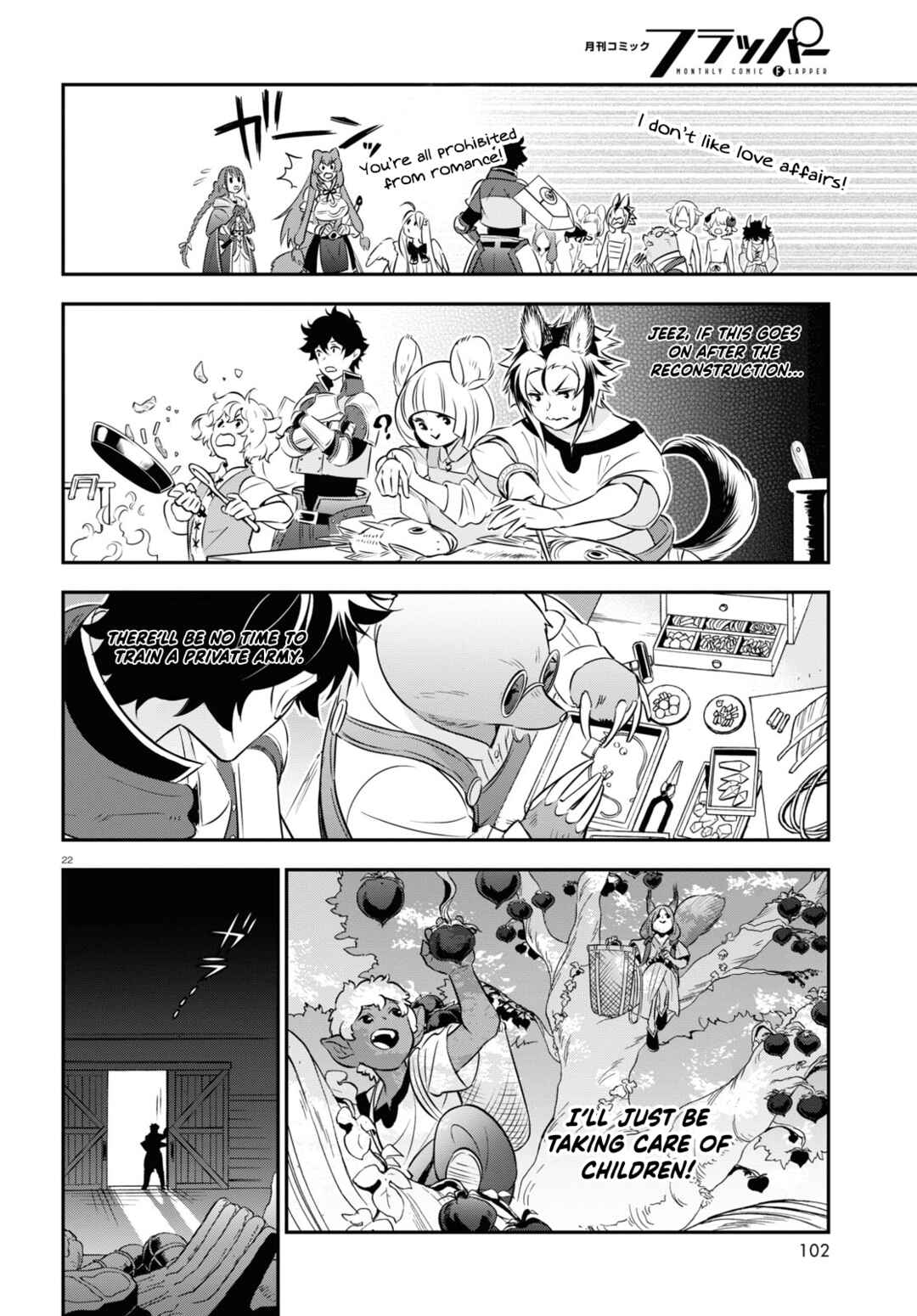 Tate no Yuusha no Nariagari Chapter 92 page 23