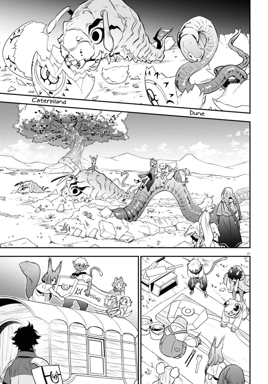 Tate no Yuusha no Nariagari Chapter 92 page 28