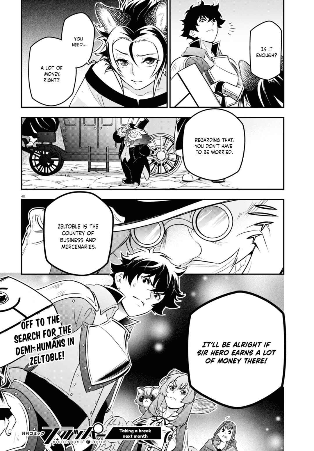 Tate no Yuusha no Nariagari Chapter 92 page 41