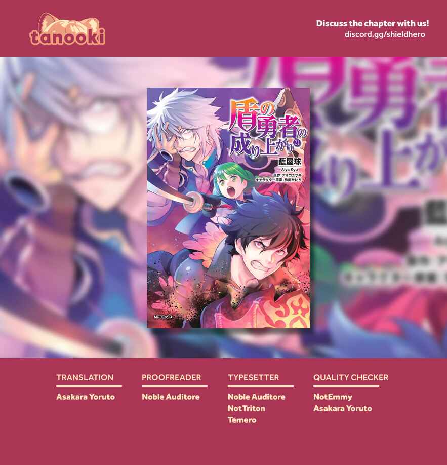 Tate no Yuusha no Nariagari Chapter 92 page 43