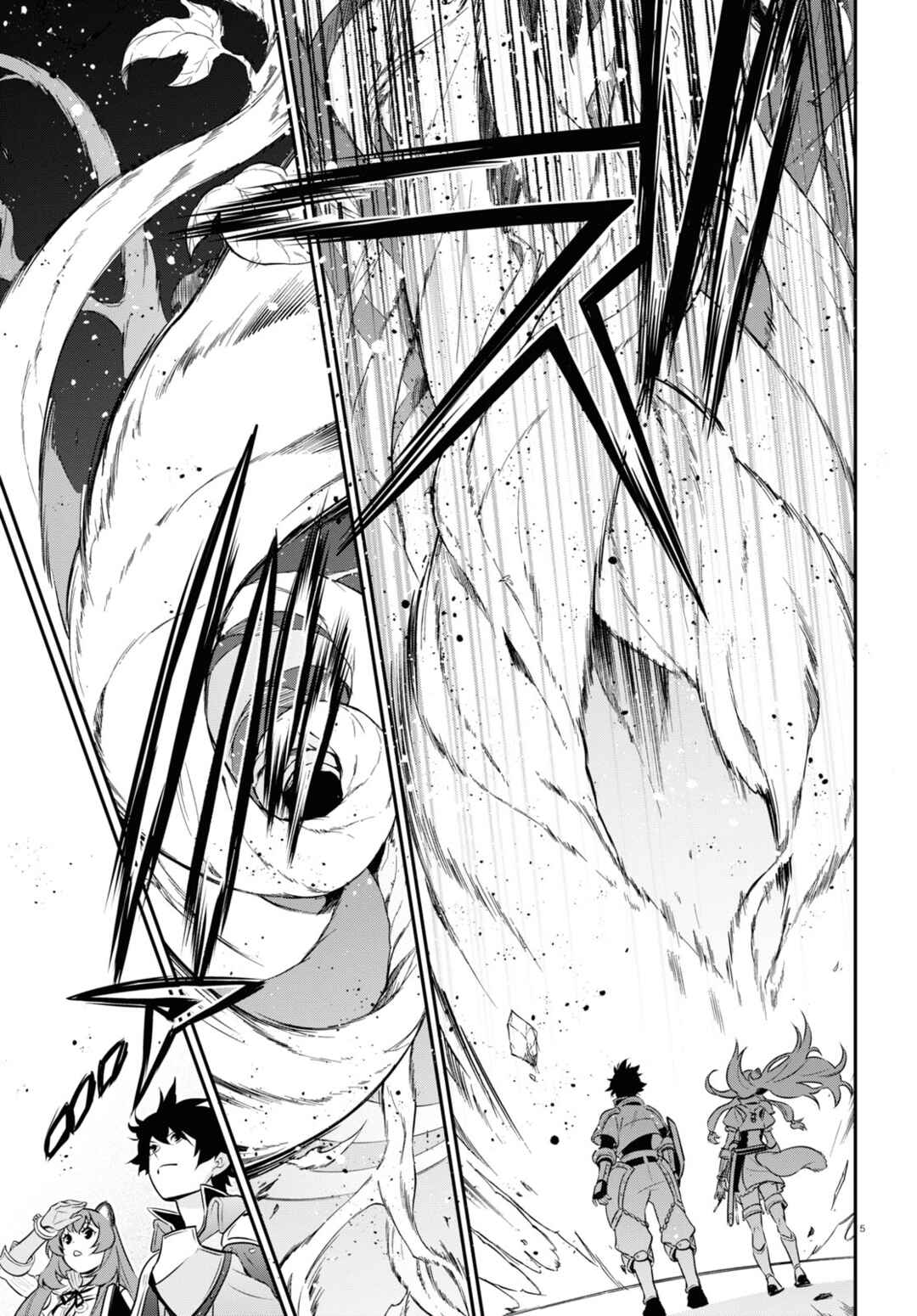 Tate no Yuusha no Nariagari Chapter 92 page 6