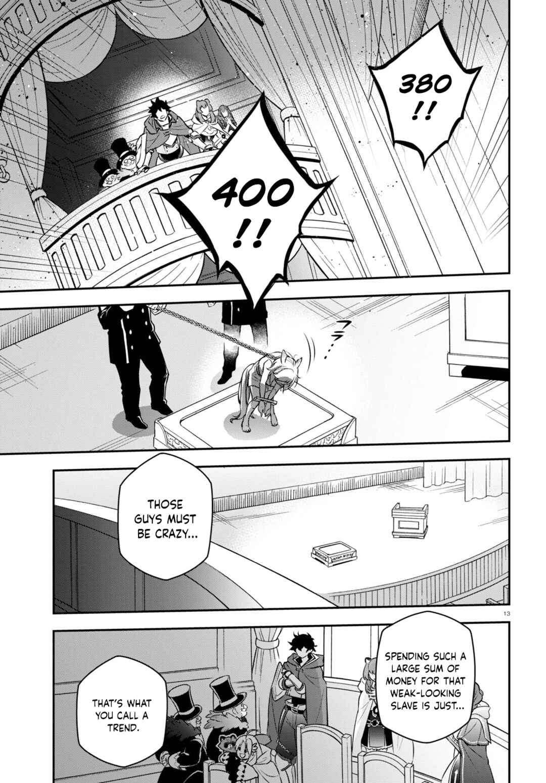 Tate no Yuusha no Nariagari Chapter 93 page 16