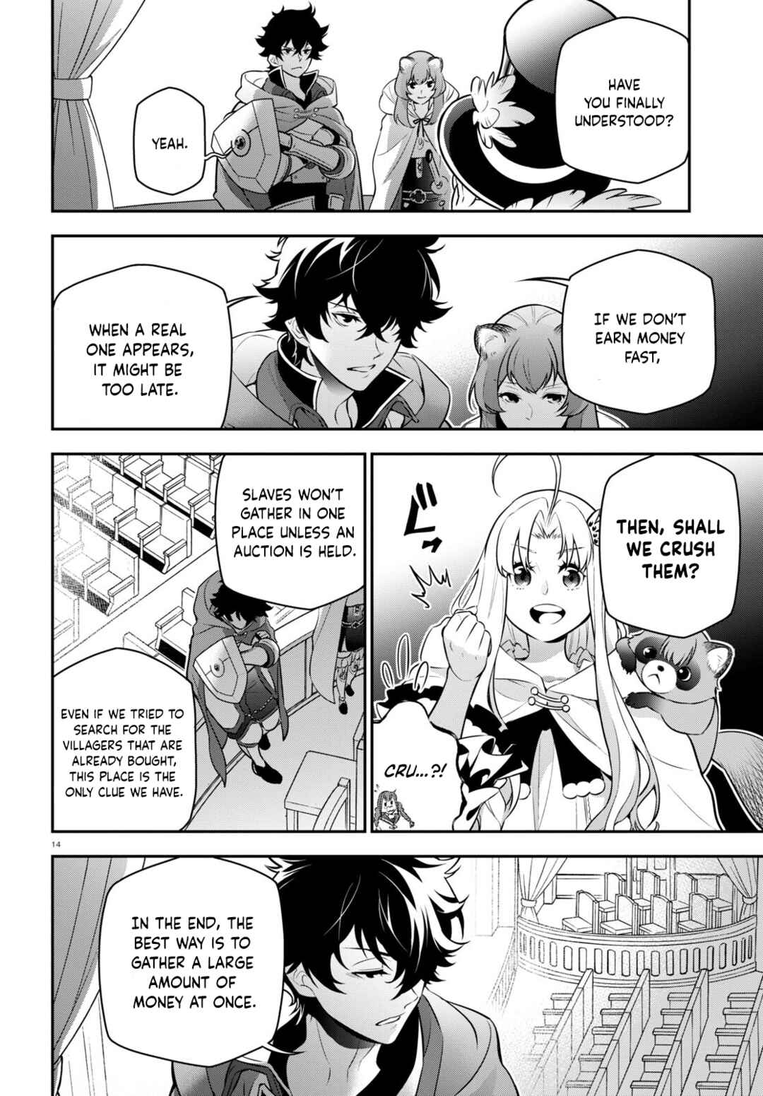 Tate no Yuusha no Nariagari Chapter 93 page 17
