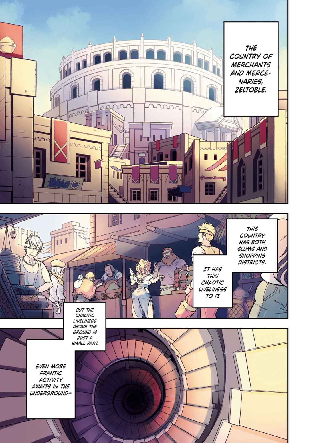 Tate no Yuusha no Nariagari Chapter 93 page 1