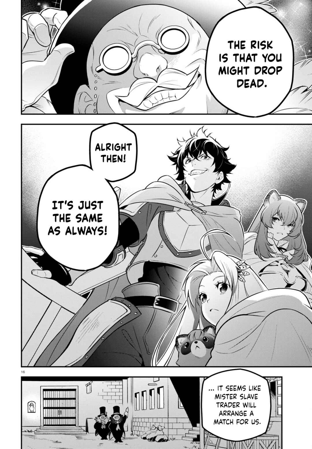Tate no Yuusha no Nariagari Chapter 93 page 19