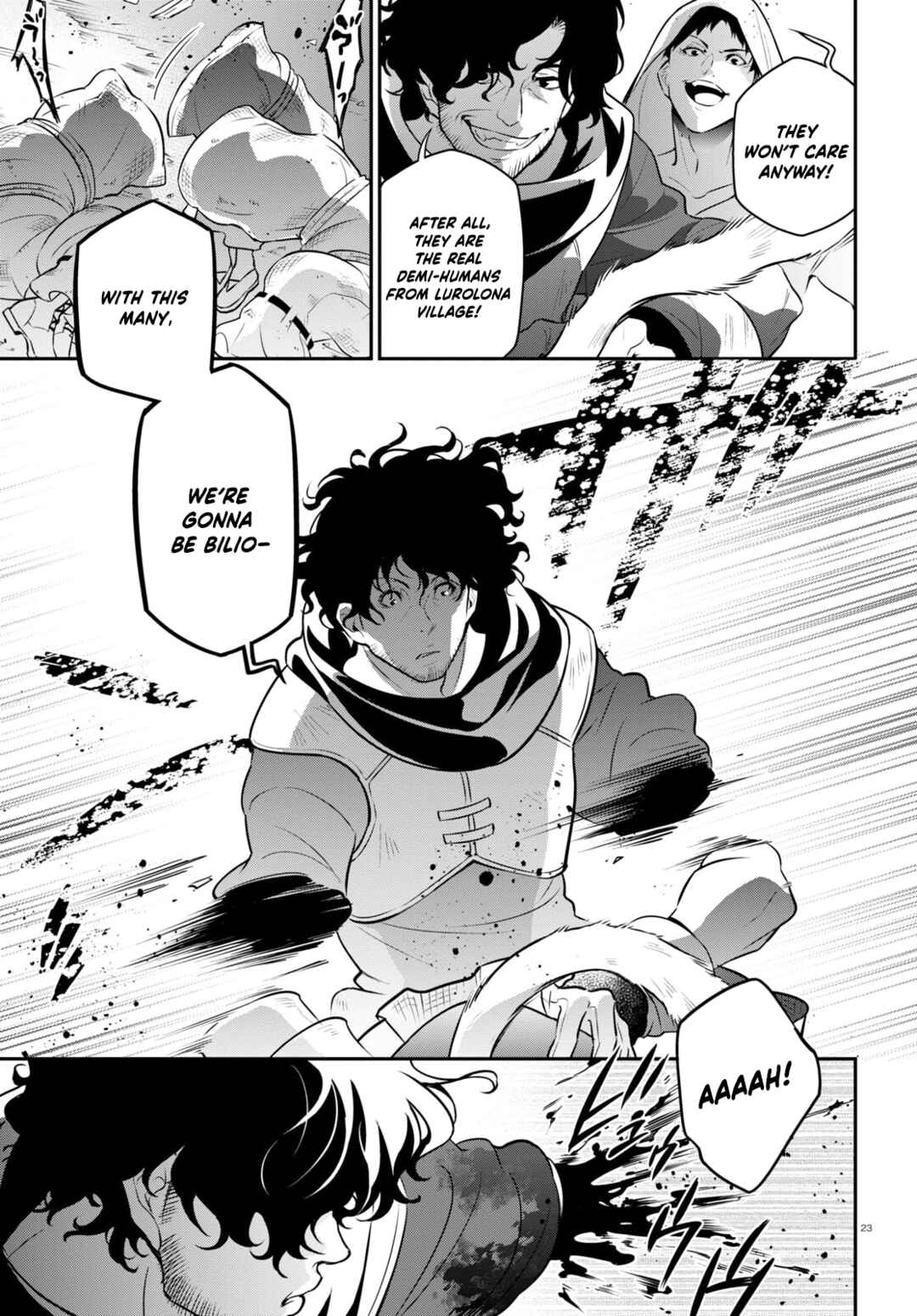 Tate no Yuusha no Nariagari Chapter 93 page 26
