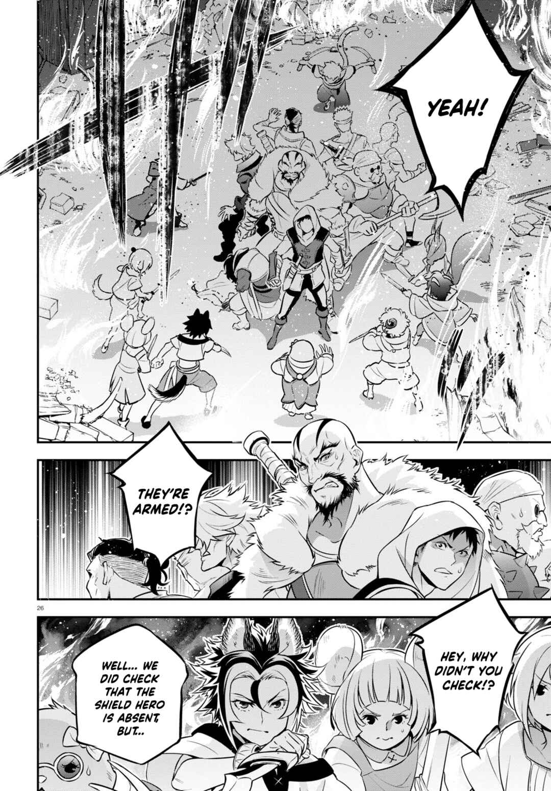 Tate no Yuusha no Nariagari Chapter 93 page 29