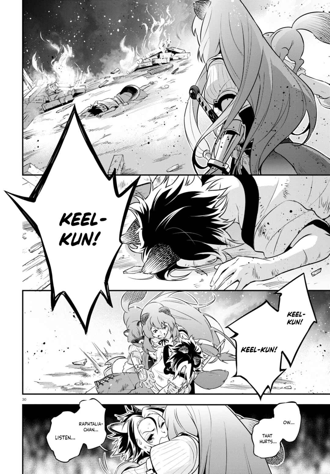Tate no Yuusha no Nariagari Chapter 93 page 33