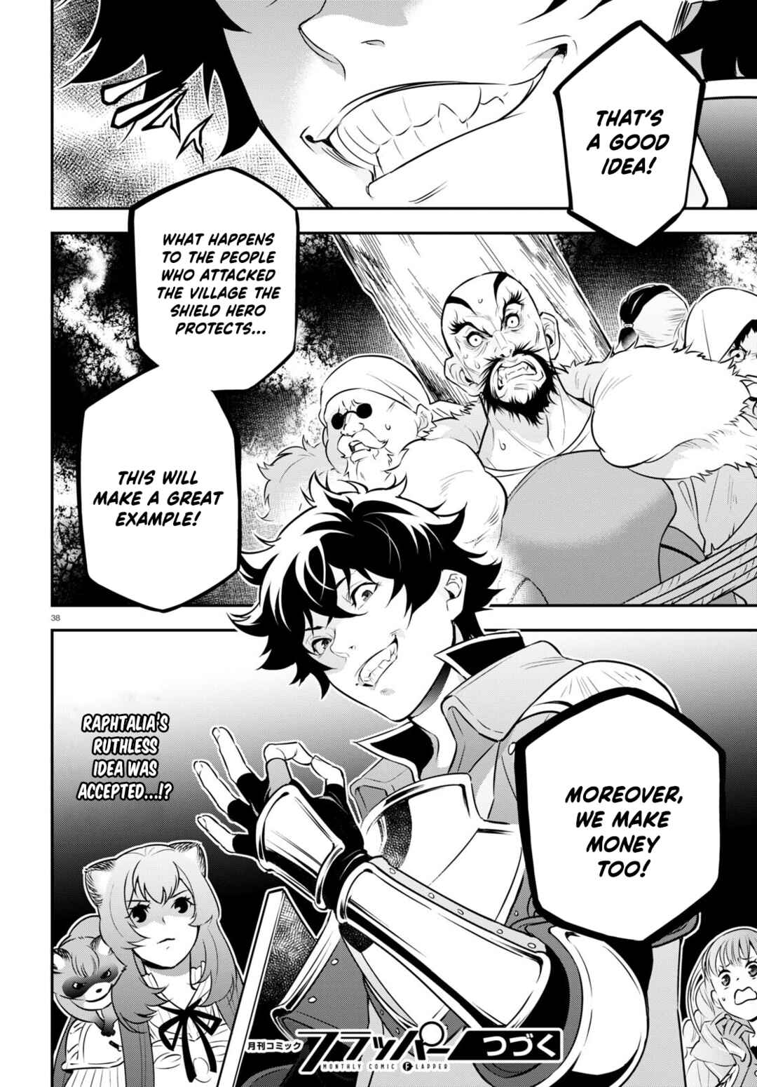 Tate no Yuusha no Nariagari Chapter 93 page 41