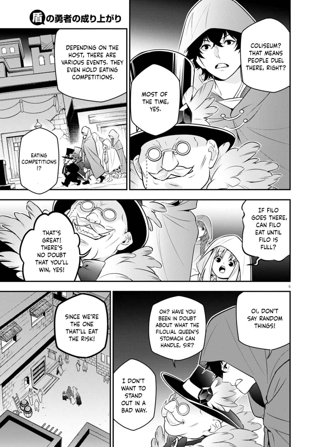 Tate no Yuusha no Nariagari Chapter 93 page 8