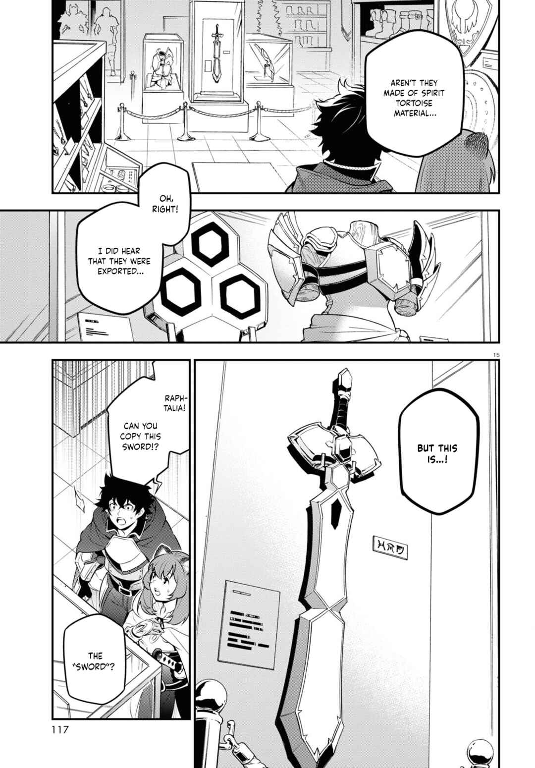 Tate no Yuusha no Nariagari Chapter 94 page 15