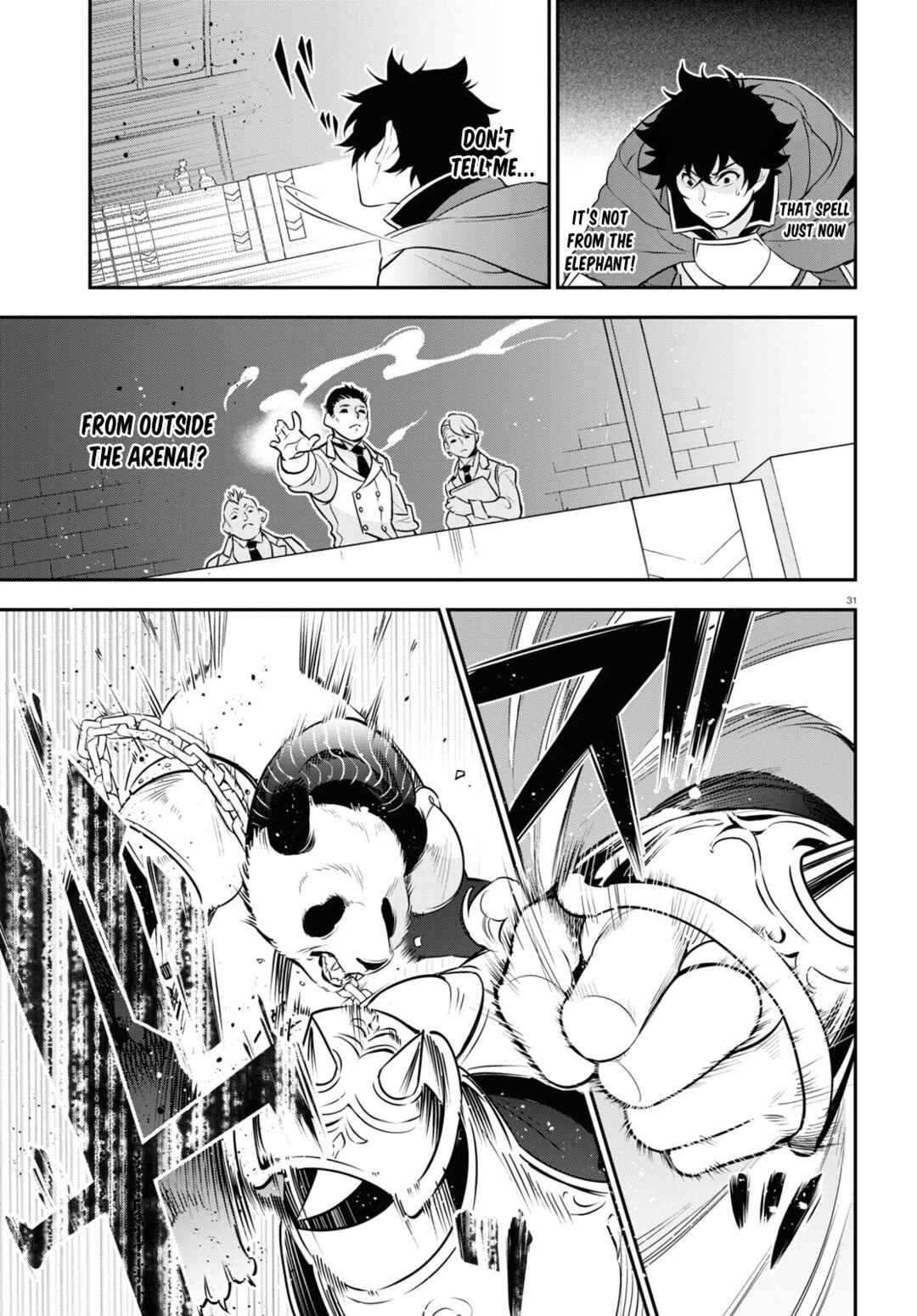 Tate no Yuusha no Nariagari Chapter 94 page 31