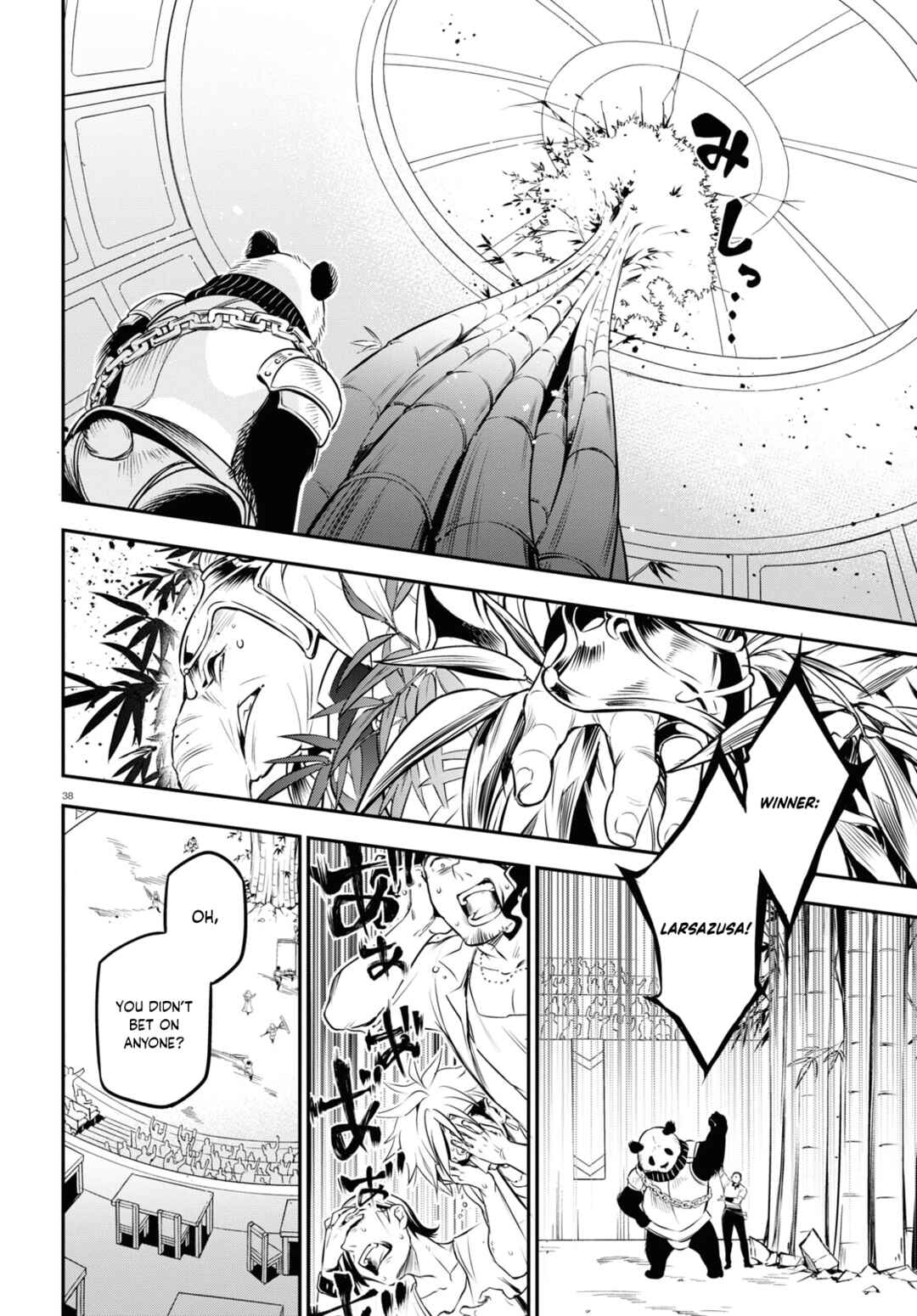 Tate no Yuusha no Nariagari Chapter 94 page 38
