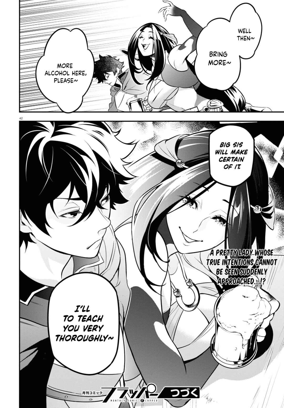Tate no Yuusha no Nariagari Chapter 94 page 42