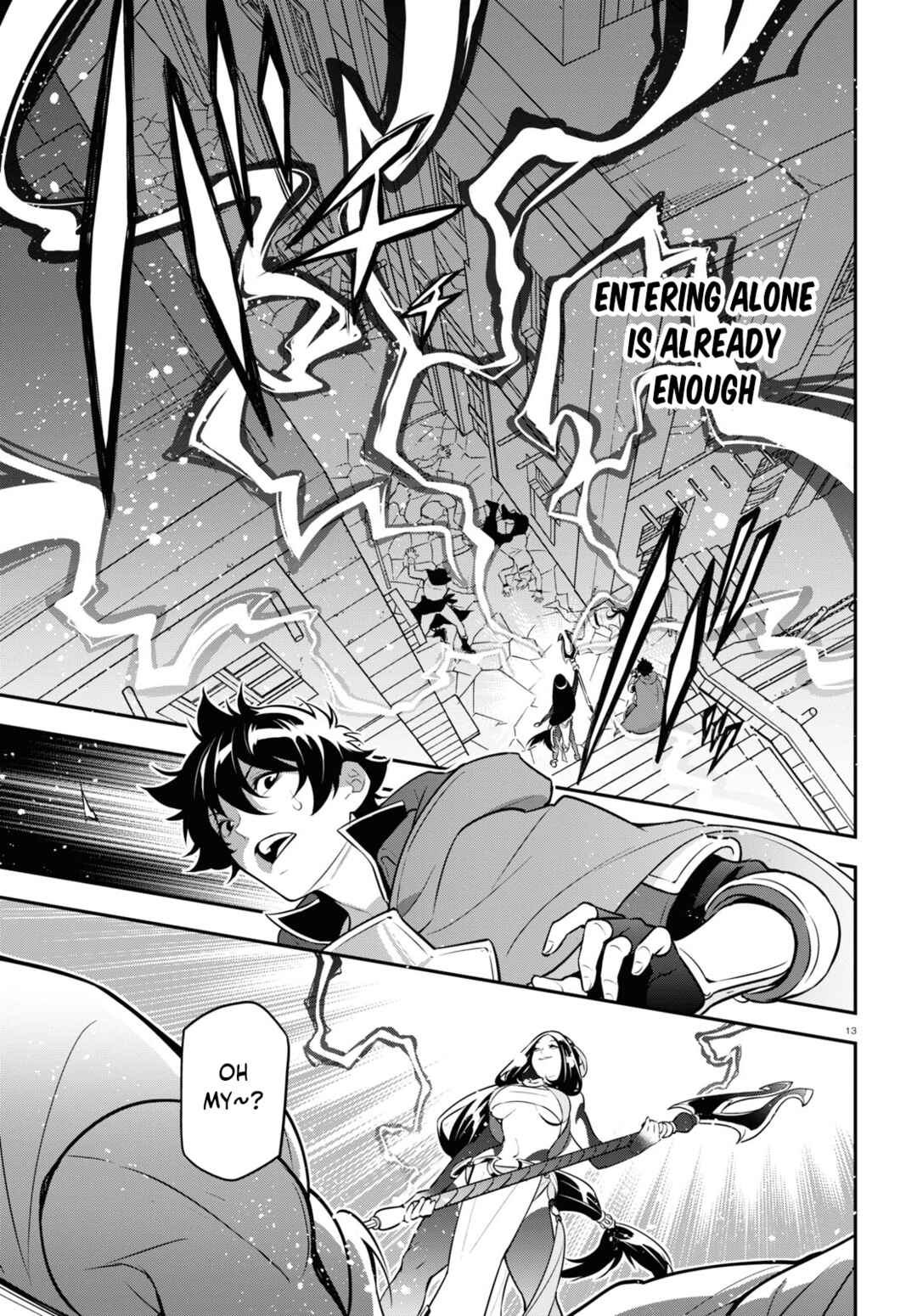 Tate no Yuusha no Nariagari Chapter 97 page 18