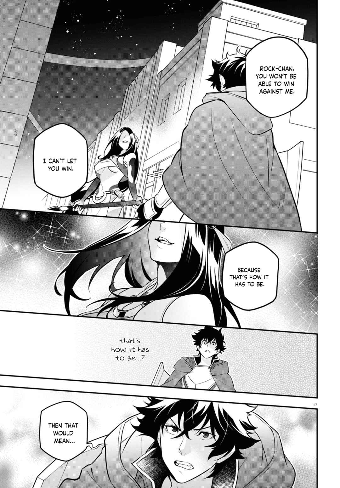 Tate no Yuusha no Nariagari Chapter 97 page 22