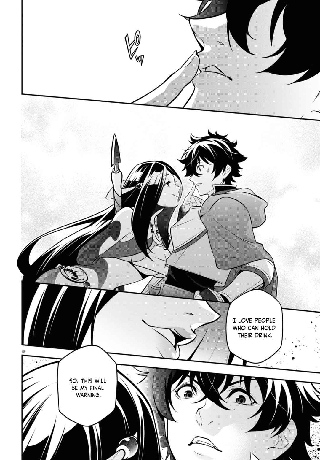 Tate no Yuusha no Nariagari Chapter 97 page 23