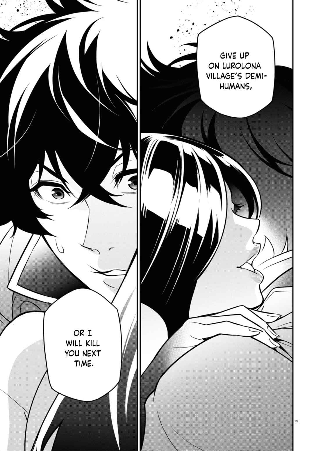 Tate no Yuusha no Nariagari Chapter 97 page 24