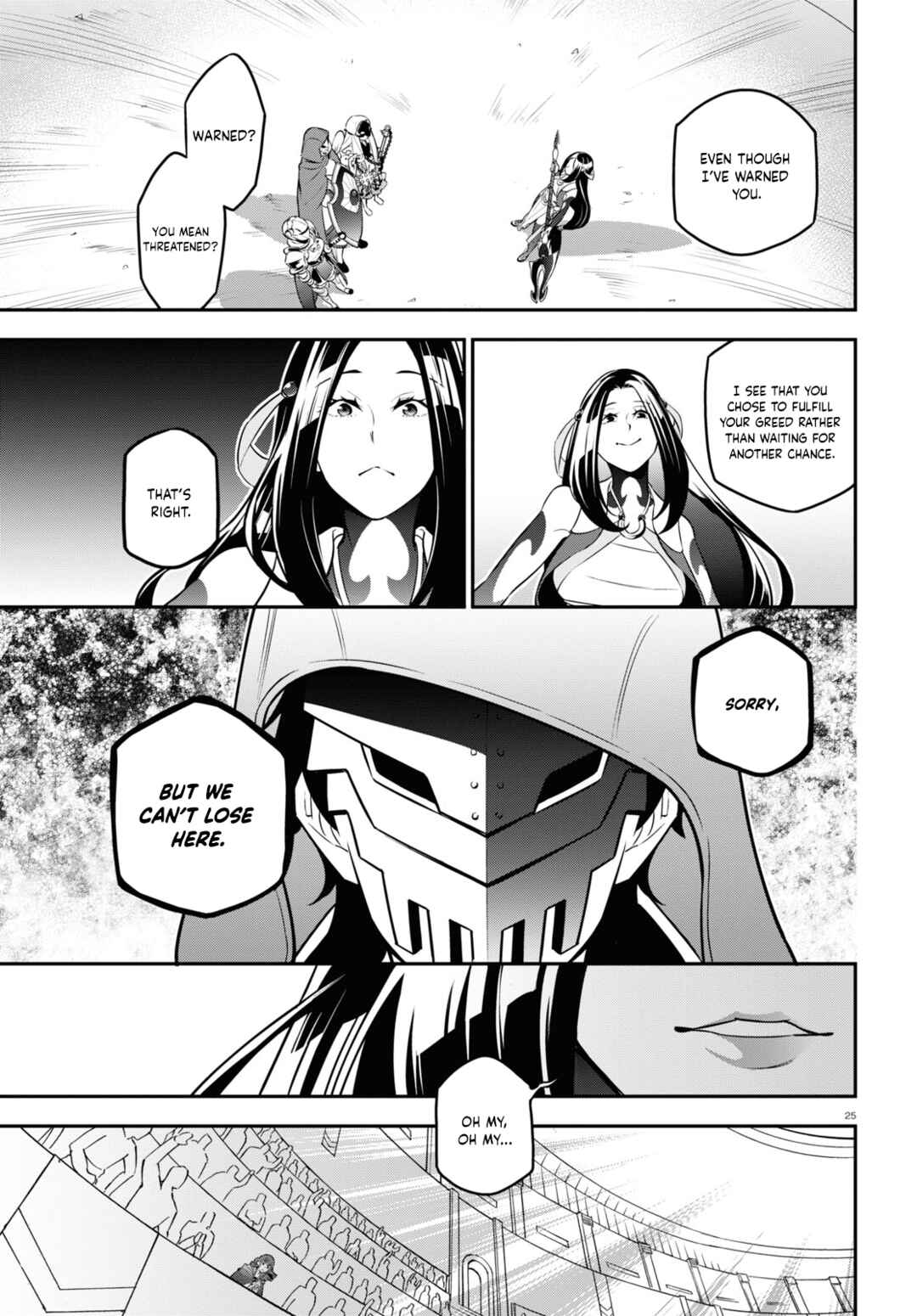 Tate no Yuusha no Nariagari Chapter 97 page 30