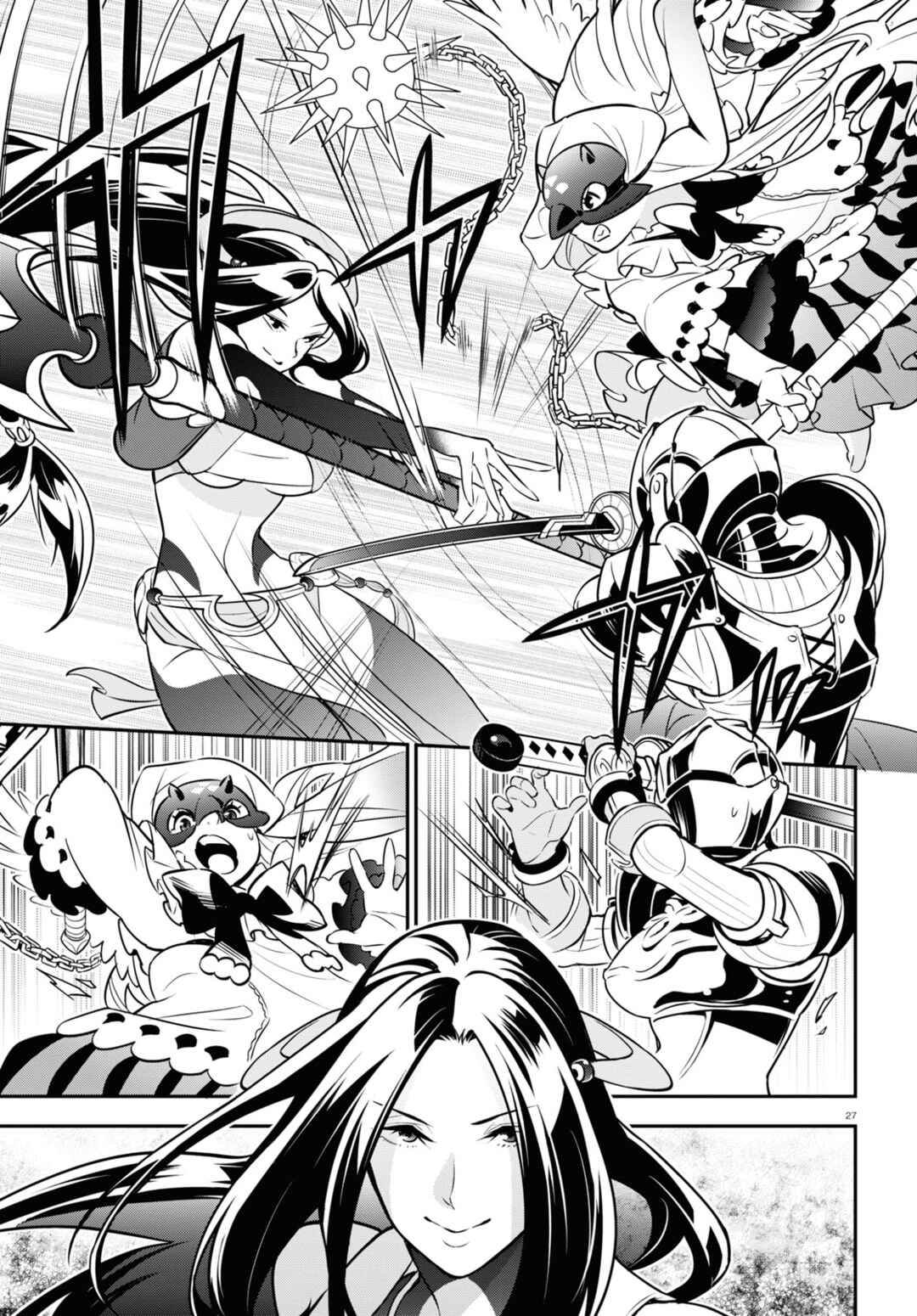 Tate no Yuusha no Nariagari Chapter 97 page 32
