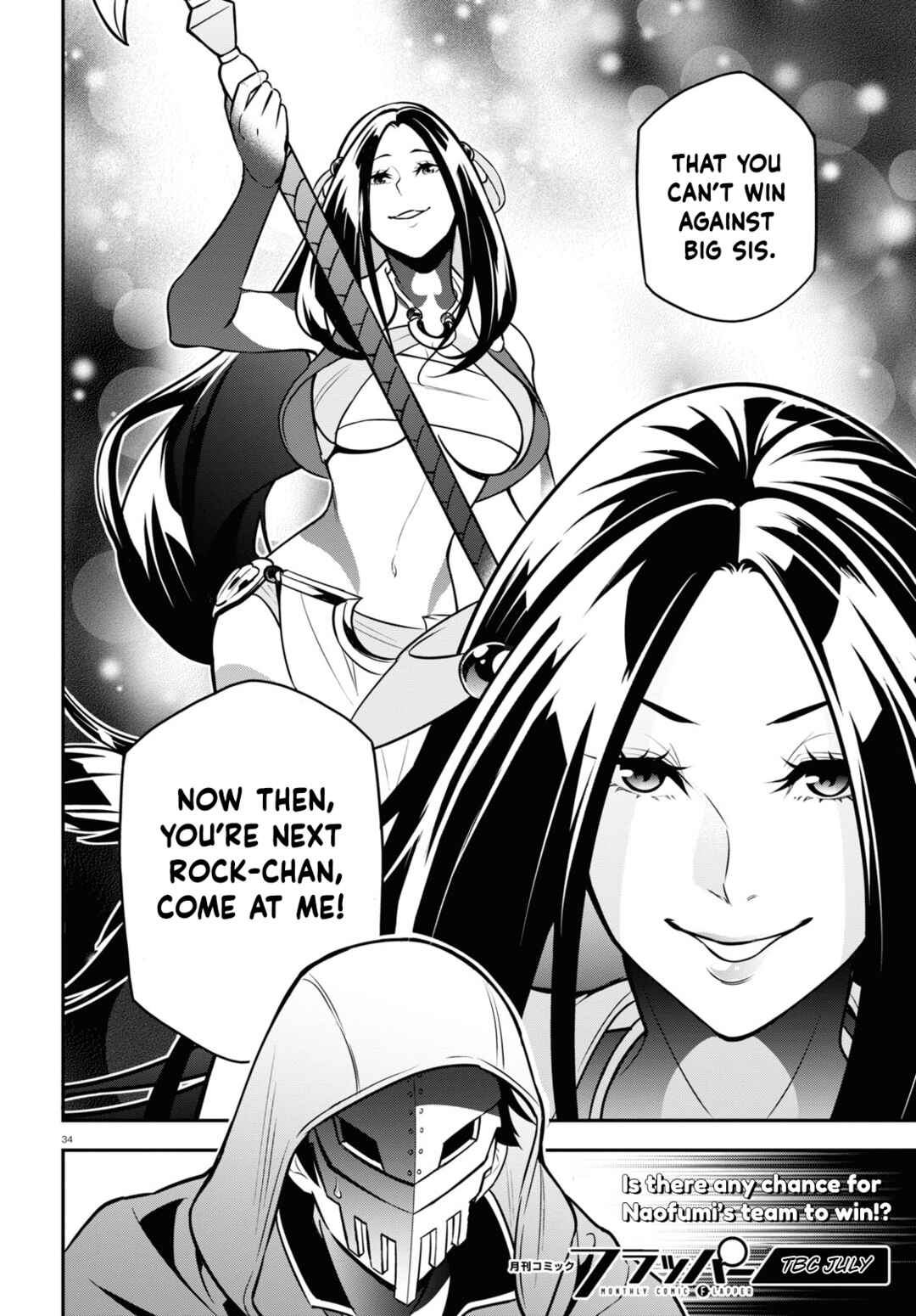 Tate no Yuusha no Nariagari Chapter 97 page 39