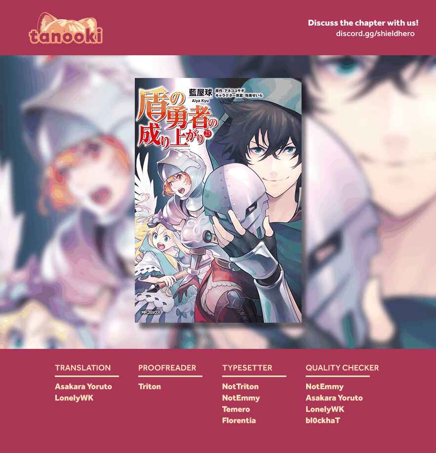 Tate no Yuusha no Nariagari Chapter 97 page 40
