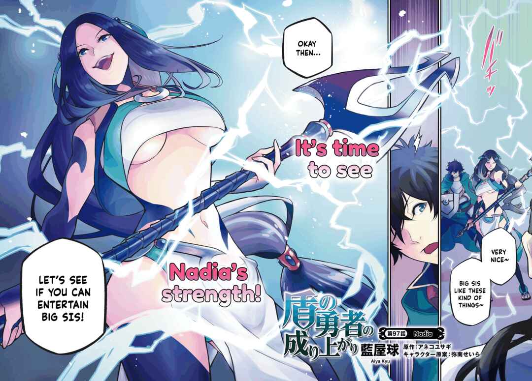 Tate no Yuusha no Nariagari Chapter 97 page 4