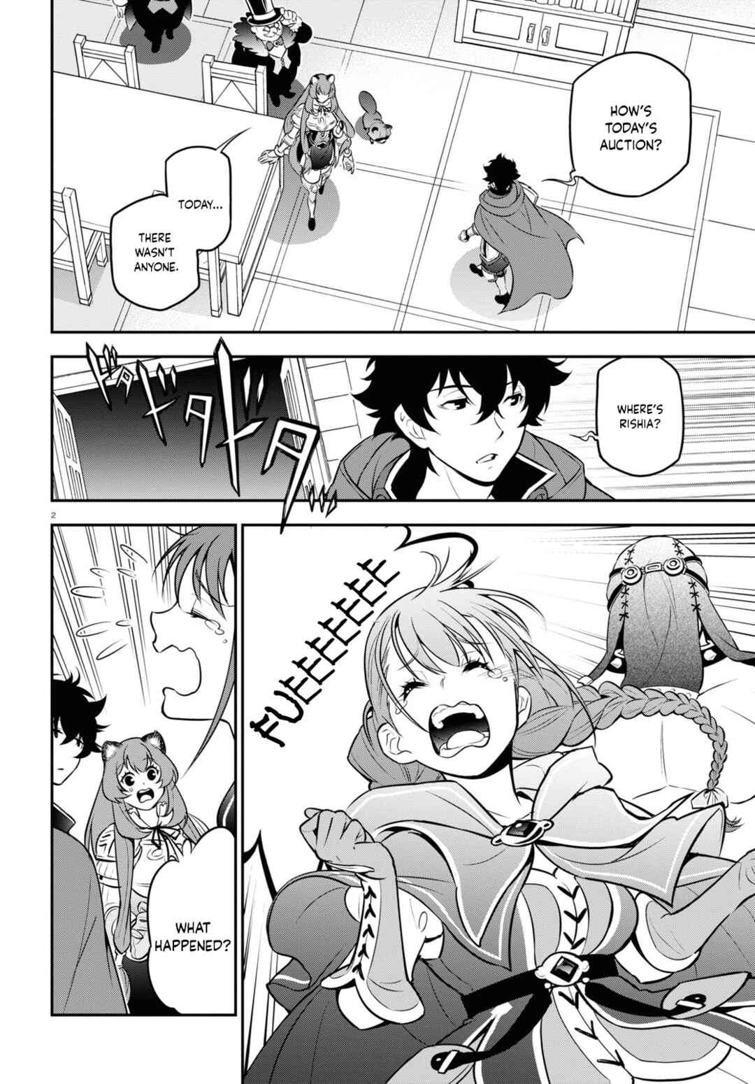 Tate no Yuusha no Nariagari Chapter 97 page 7