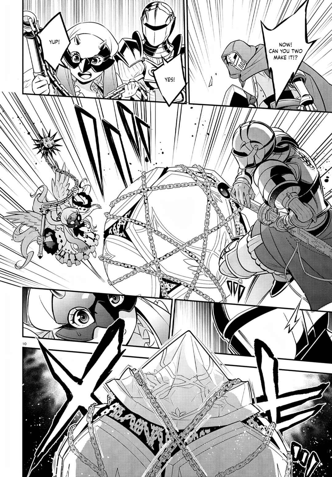 Tate no Yuusha no Nariagari Chapter 98 page 11