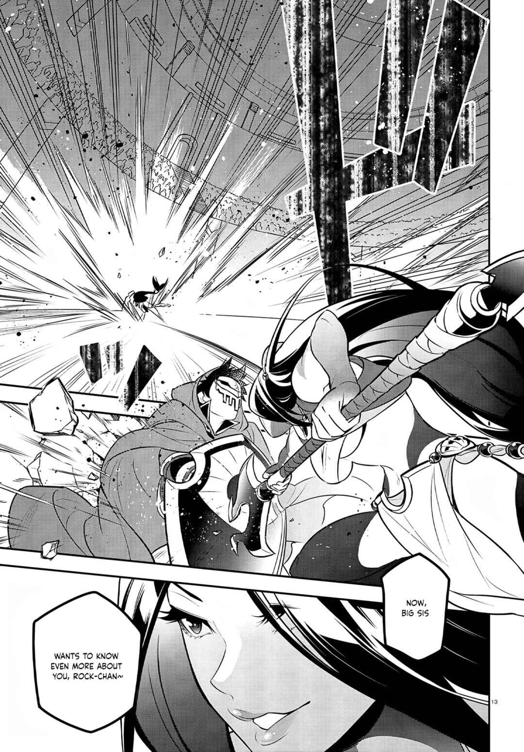 Tate no Yuusha no Nariagari Chapter 98 page 14