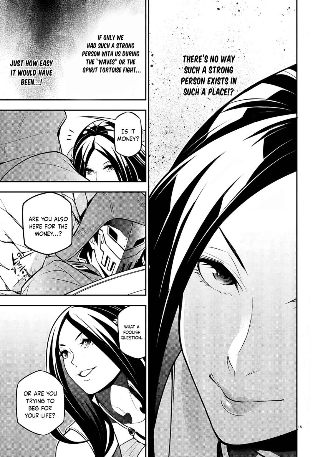 Tate no Yuusha no Nariagari Chapter 98 page 16