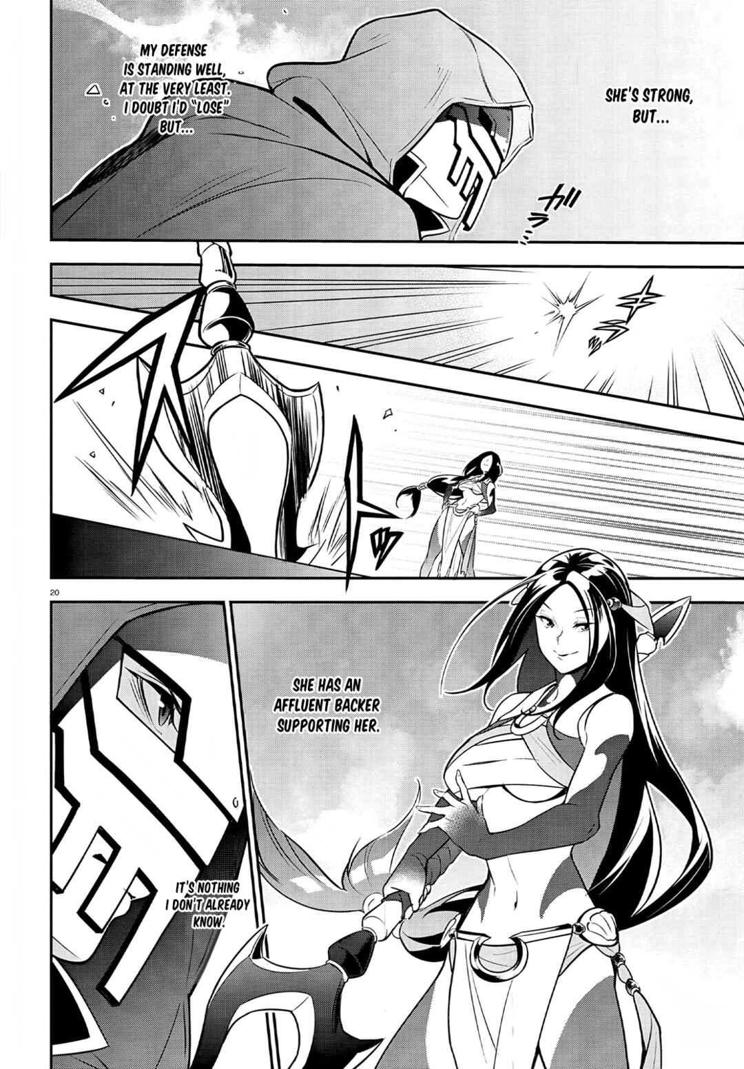 Tate no Yuusha no Nariagari Chapter 98 page 21