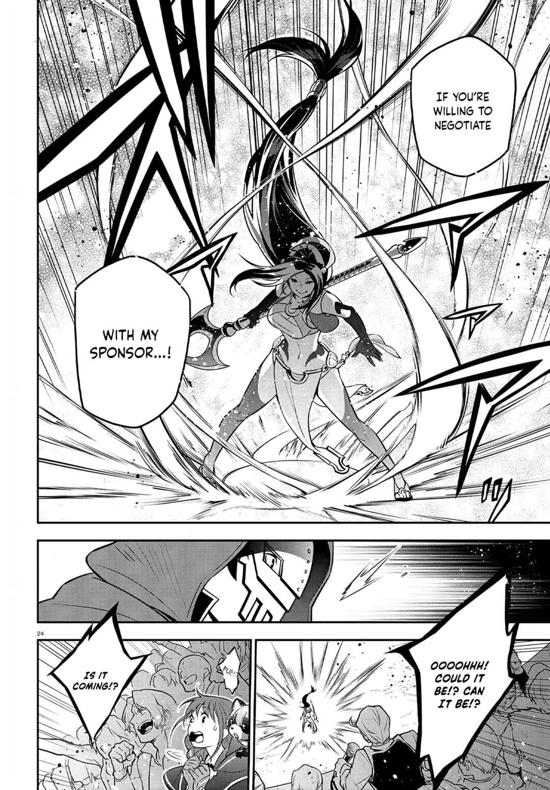 Tate no Yuusha no Nariagari Chapter 98 page 25