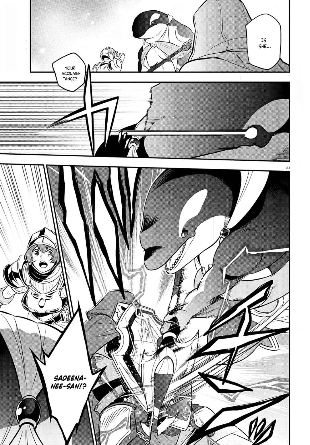Tate no Yuusha no Nariagari Chapter 98 page 31