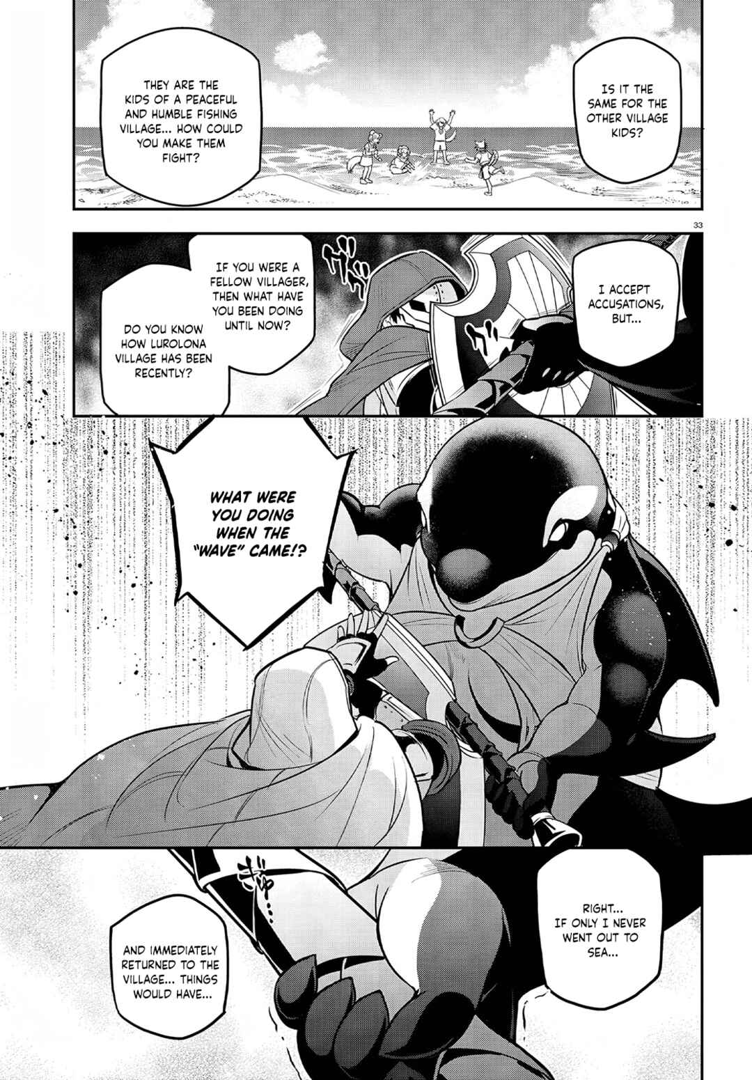 Tate no Yuusha no Nariagari Chapter 98 page 33