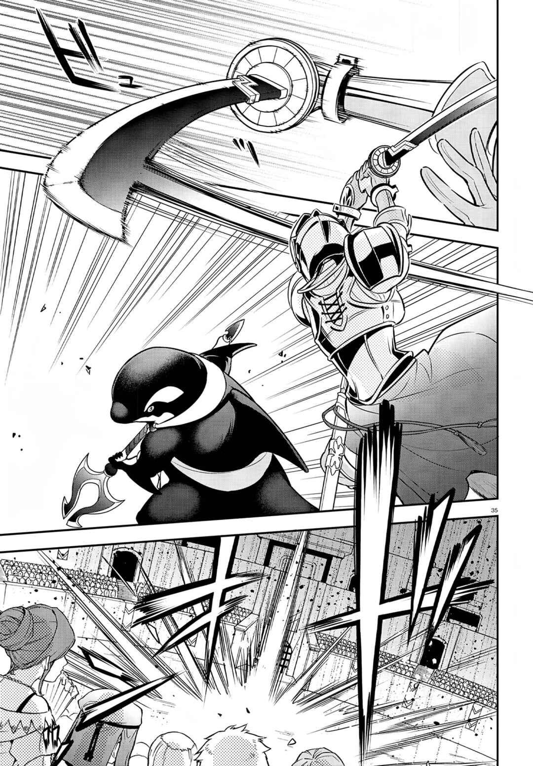 Tate no Yuusha no Nariagari Chapter 98 page 35