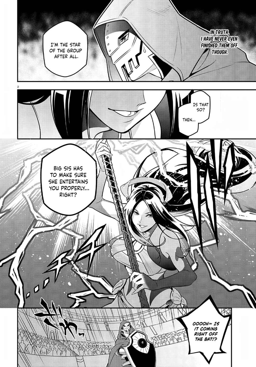 Tate no Yuusha no Nariagari Chapter 98 page 3