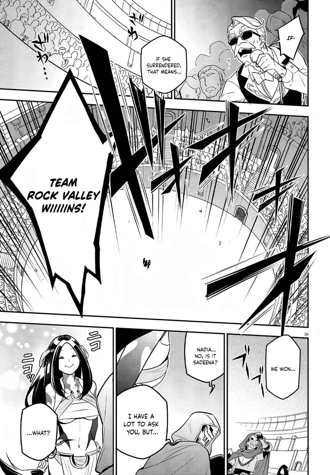 Tate no Yuusha no Nariagari Chapter 98 page 39