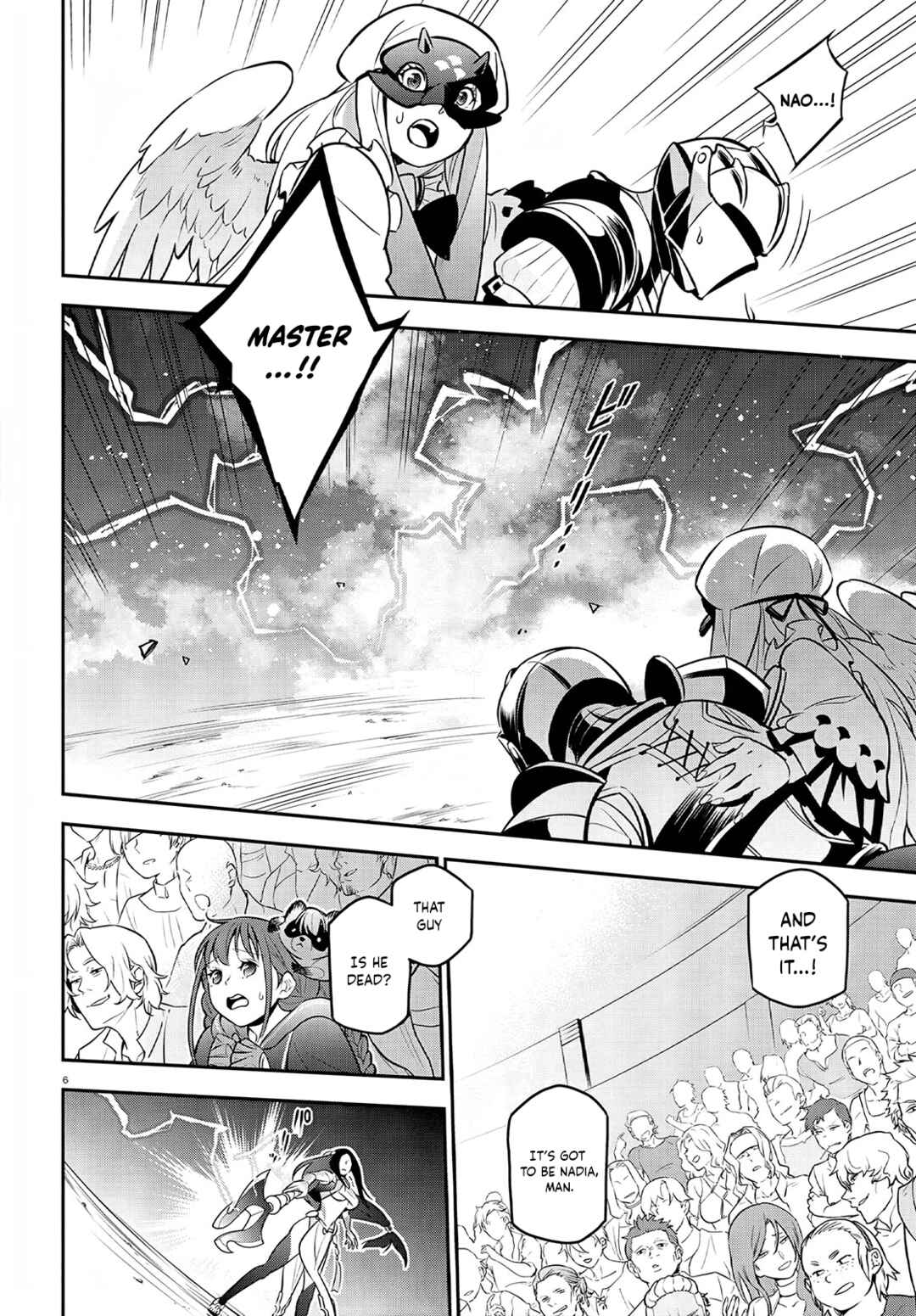 Tate no Yuusha no Nariagari Chapter 98 page 7