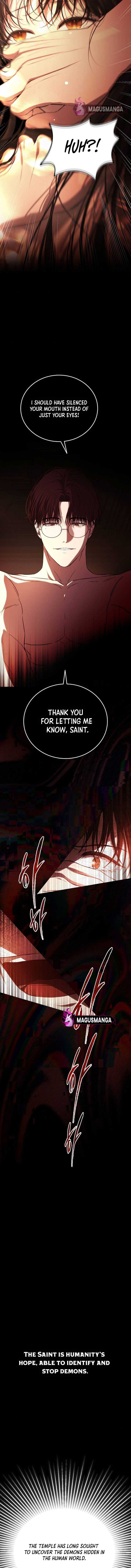 Teach Me Desire Chapter 1 page 3