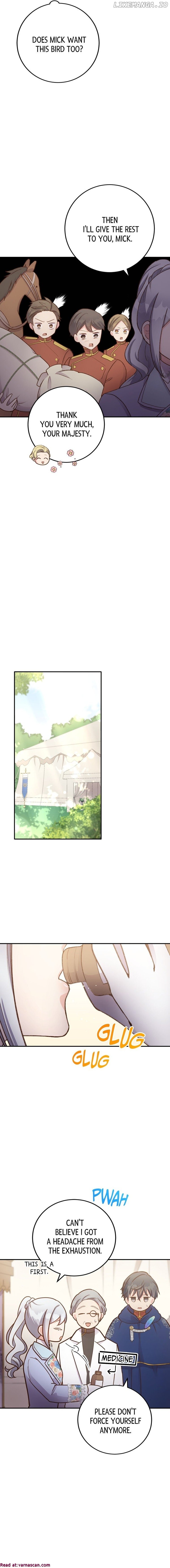 Teach Me True Love on Hand and Foot Chapter 17 page 9