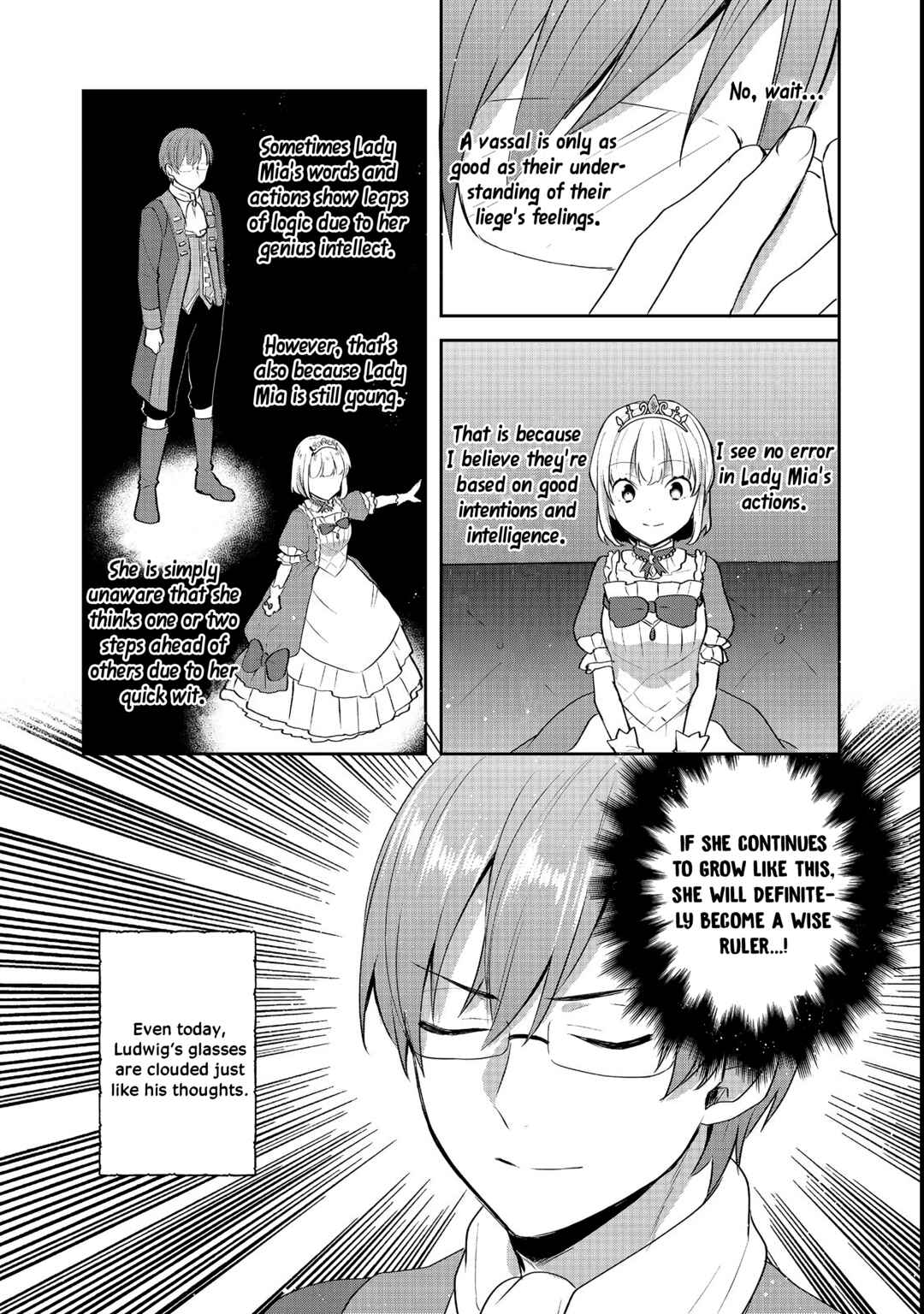 Tearmoon Teikoku Monogatari ~Dantoudai kara Hajimaru, Hime no Tensei Gyakuten Story~ Chapter 23 page 19