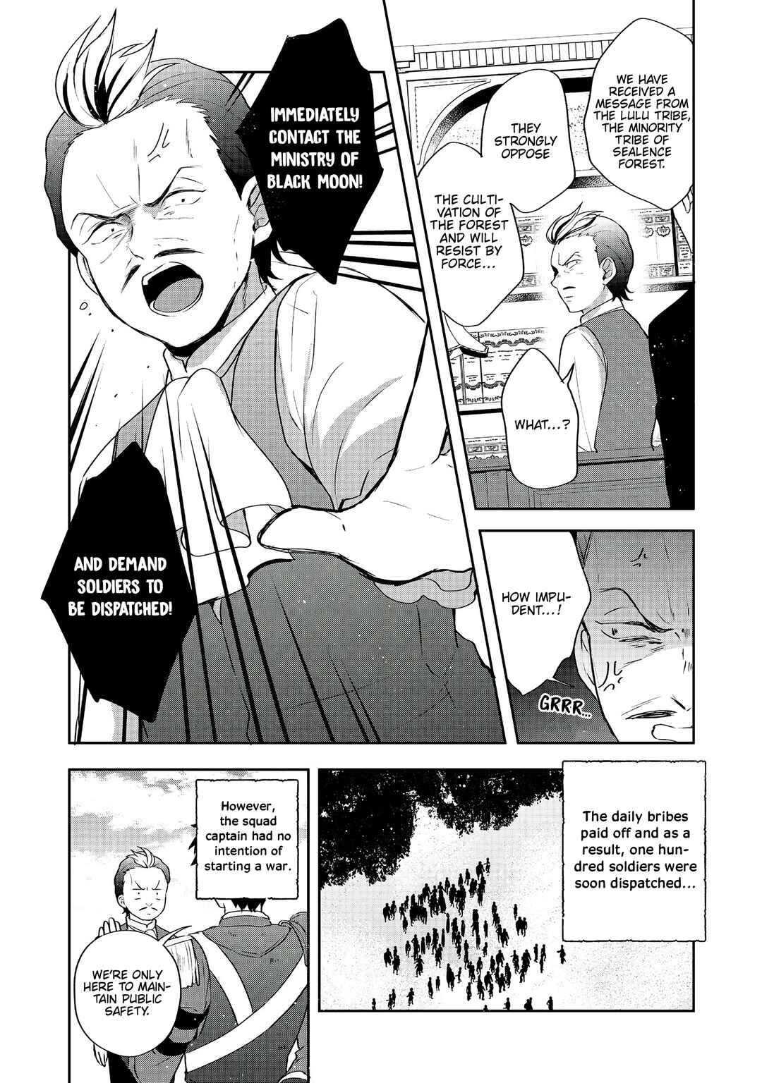Tearmoon Teikoku Monogatari ~Dantoudai kara Hajimaru, Hime no Tensei Gyakuten Story~ Chapter 23 page 4