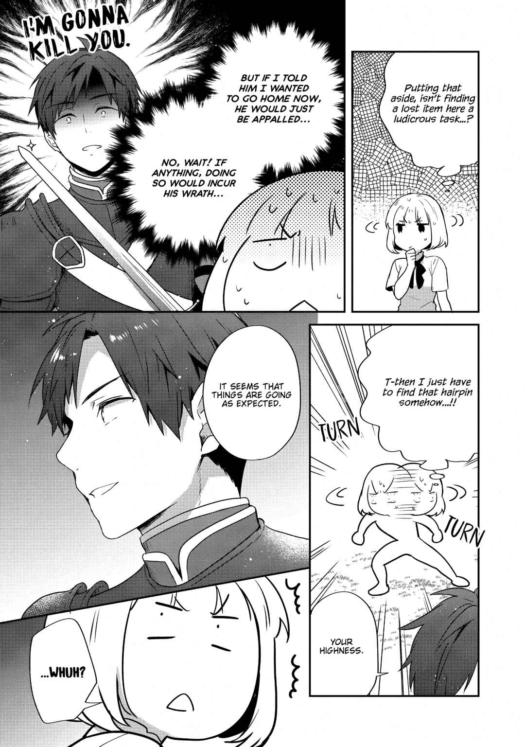 Tearmoon Teikoku Monogatari ~Dantoudai kara Hajimaru, Hime no Tensei Gyakuten Story~ Chapter 27 page 12