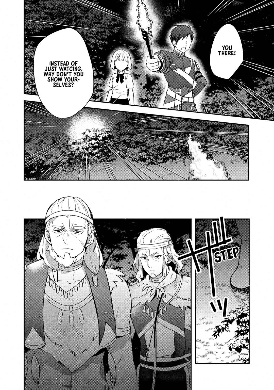 Tearmoon Teikoku Monogatari ~Dantoudai kara Hajimaru, Hime no Tensei Gyakuten Story~ Chapter 27 page 13